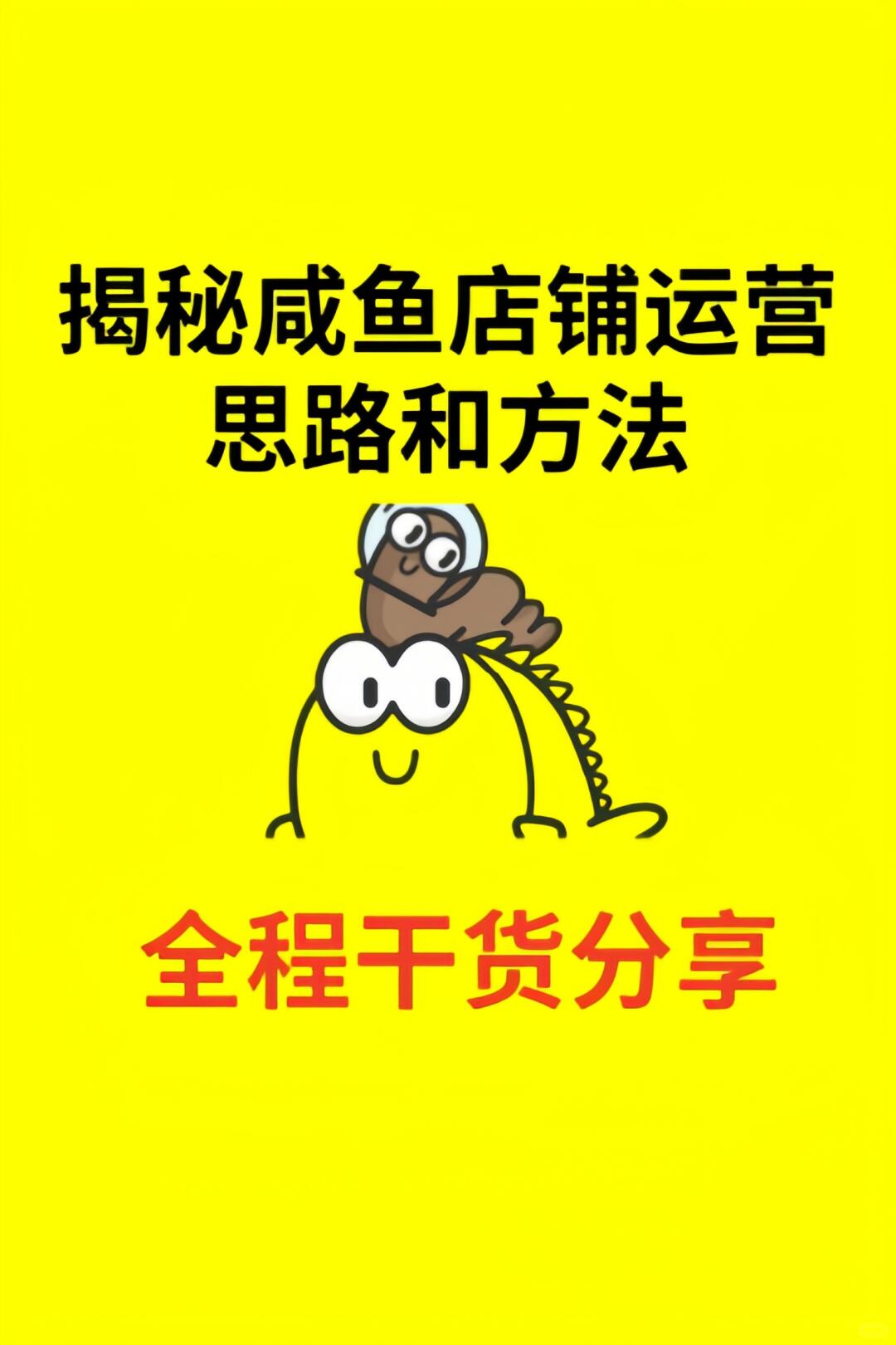 483b3cf3d3cf54b818fd5c4191defa9f.jpg