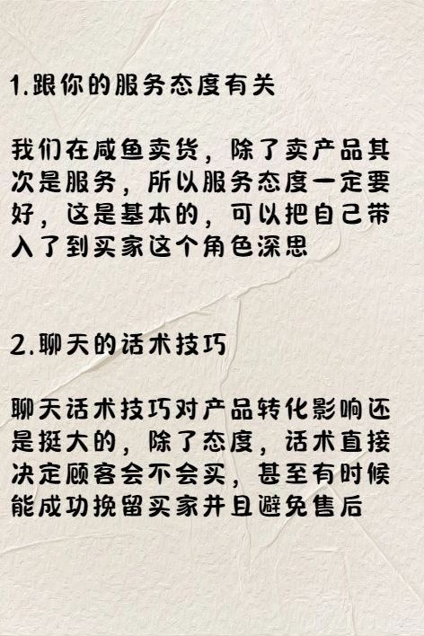 90478a2cd040d4e41b3a34be8898da7d.jpg