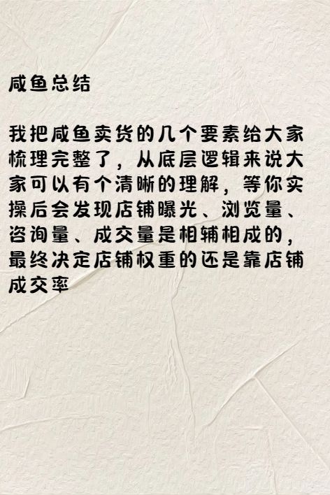 a75d080ea7081a49dbb86b8161e66c4e.jpg