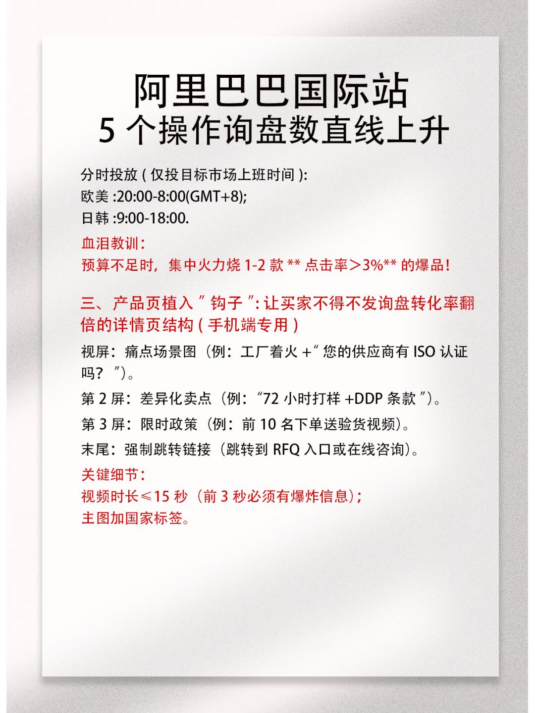 10f3e91dcc469218c0dd9071f1f98860.jpg