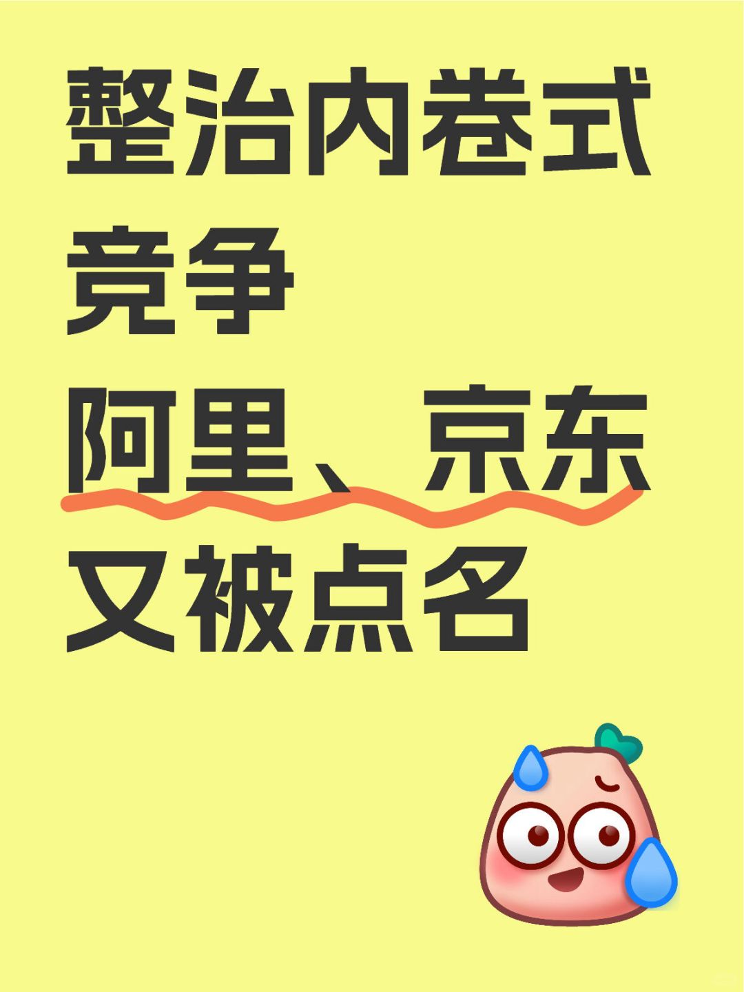 1548c5371520bcb1dcc570e7a34f13f0.jpg