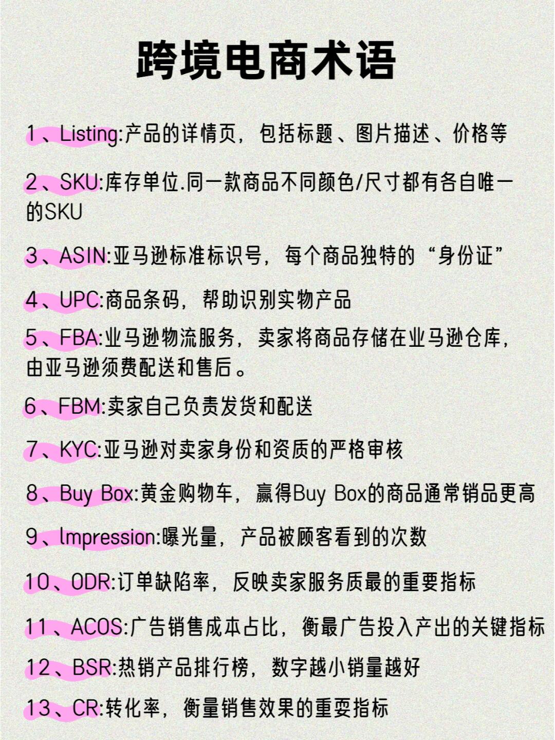 43d5fe35e030b1264cdbd387a5d4a1bf.jpg