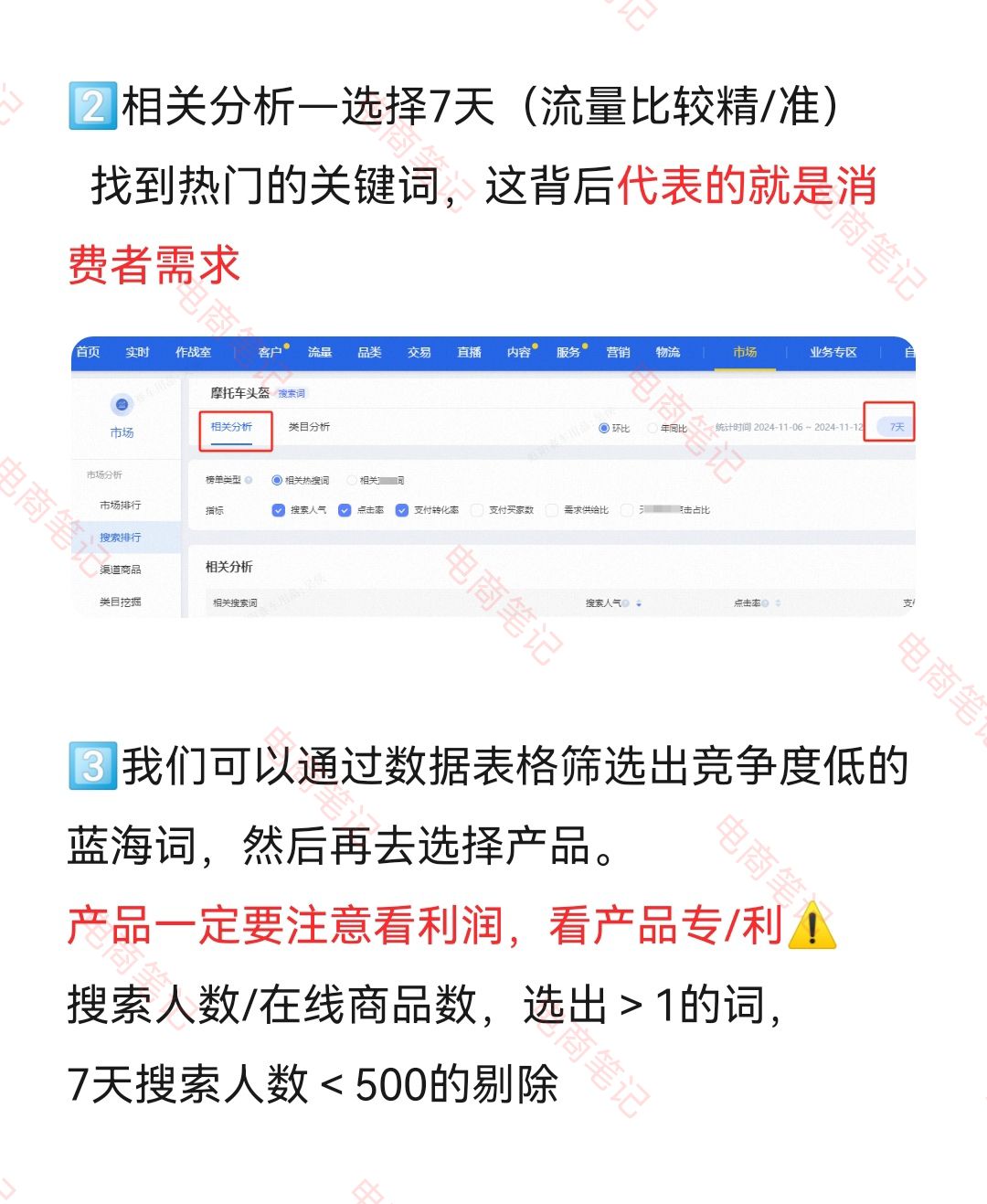 c82efcc3ce0e98b9fbe0defd13b75e7c.jpg