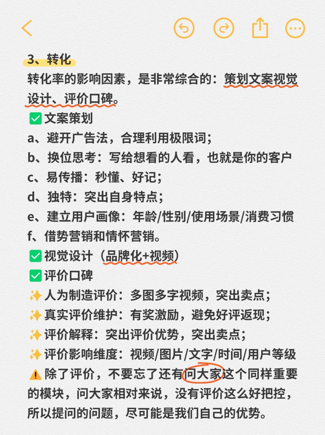 f90a463142ccfc8bb8c61ca6f9c6b039.jpg