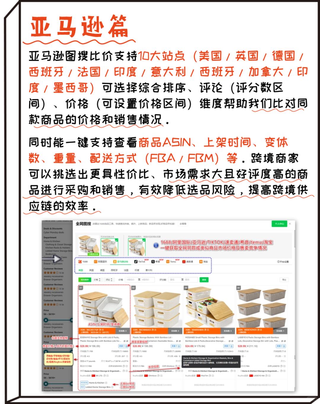 f33e547d82c863fe4c71ebb2fd15b8f0.jpg