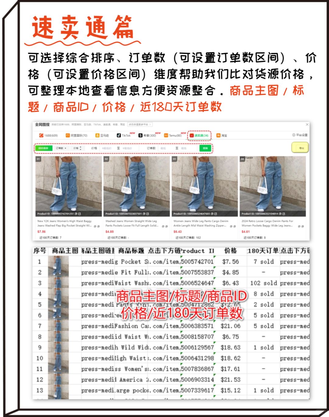 37cc80d819a67f670c65edf3da4bbaa5.jpg