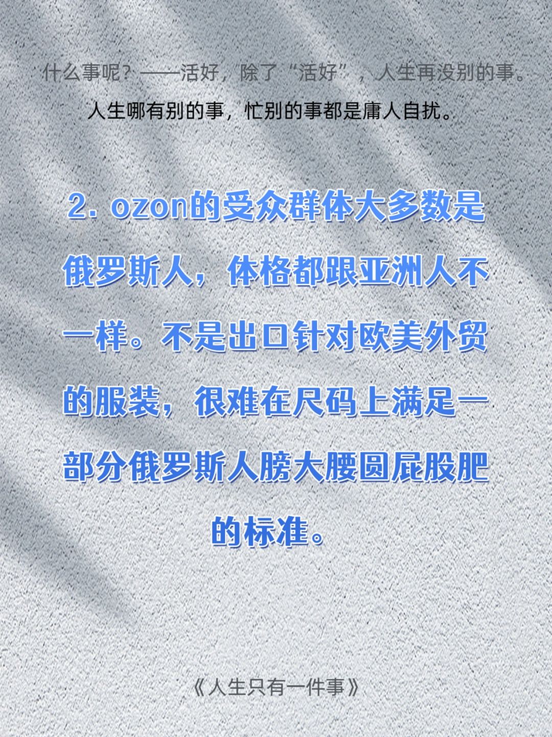 aa22fbd0ff0592fc7a82143102b66c72.jpg