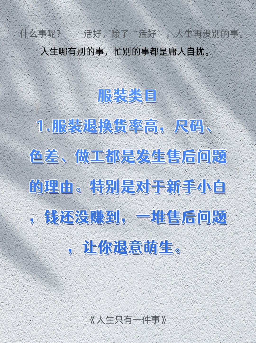 248e194a29bbfcd78e514b49b751517b.jpg