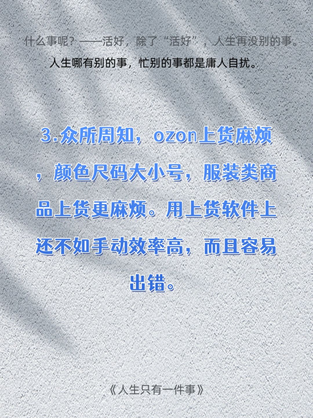 96b9aba7bbada1bb58bcfef8177e6672.jpg