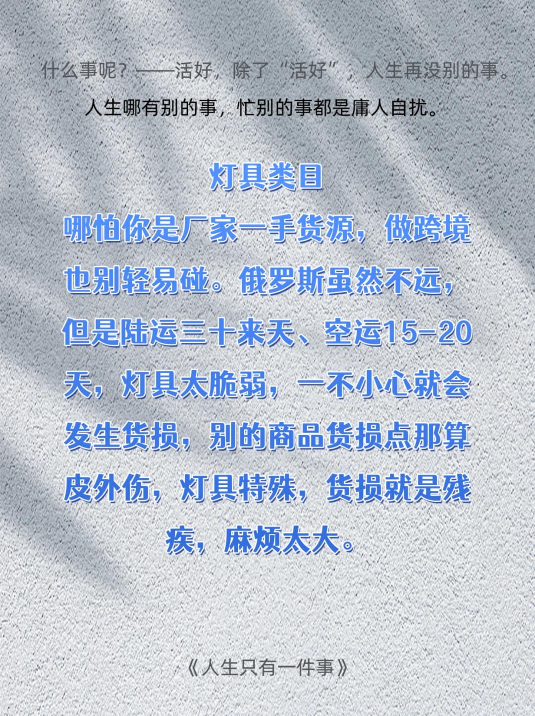 2b95bc527ba71c3b1346212aae601932.jpg