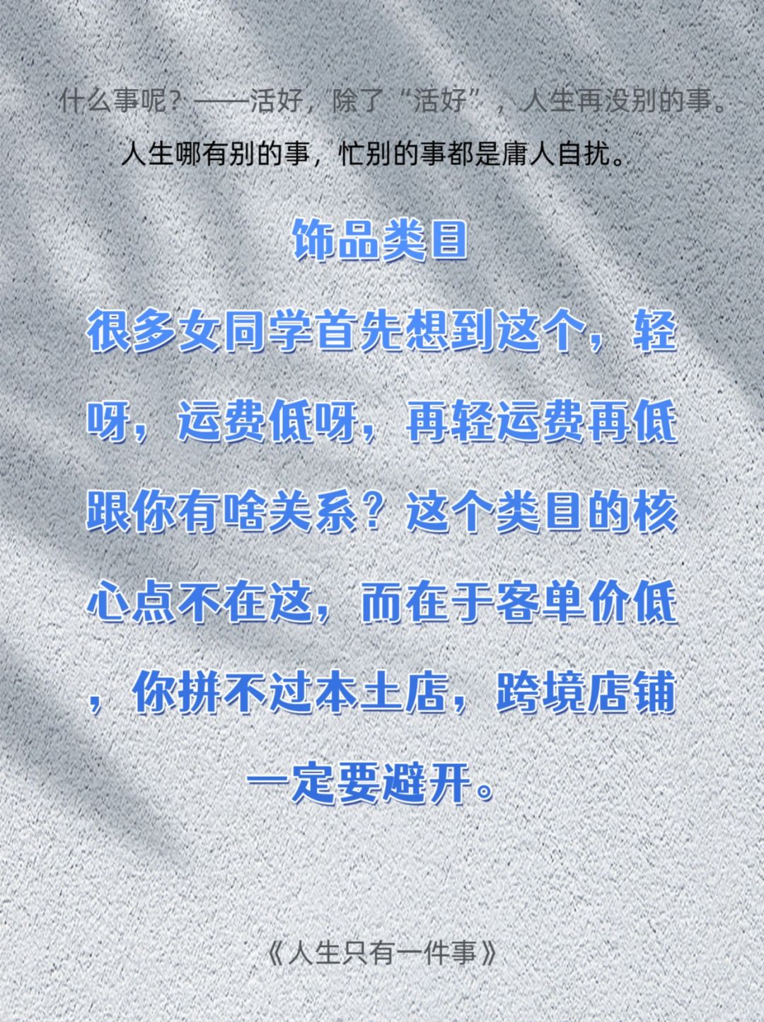 68bbd019366aecc73162f032bd462af2.jpg
