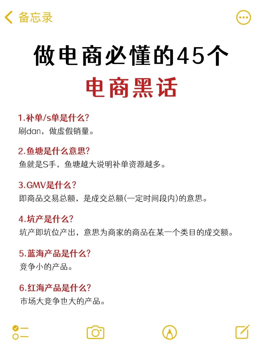 3b8bbf02aac75d54f1b5e2dcabaf17d0.jpg