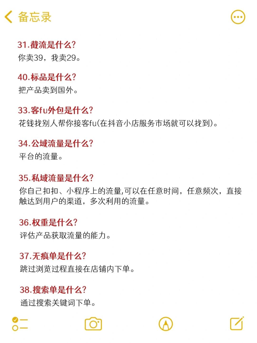 e131fb6e038164158ca8c1bacaa0b821.jpg