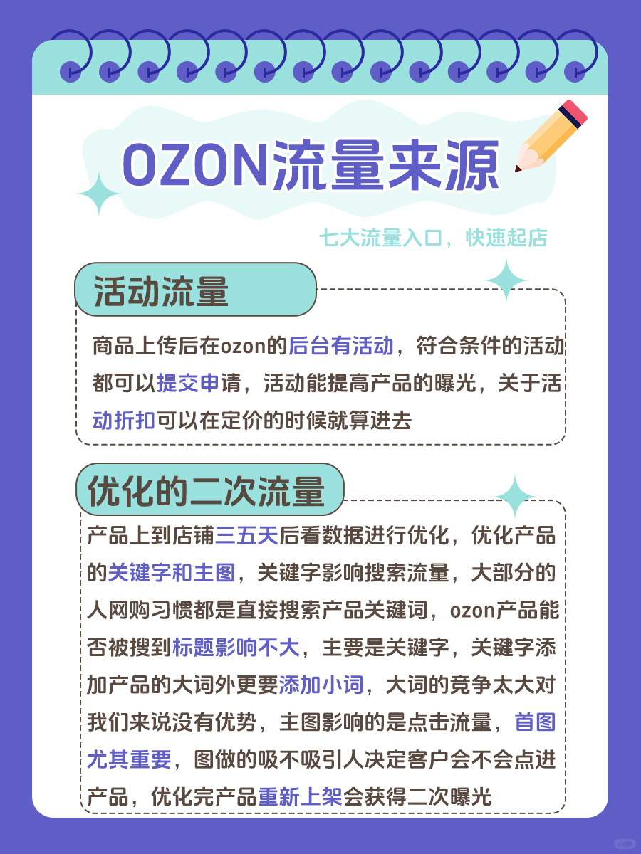 aabe7e3f845b223629054e394f15bc19.jpg