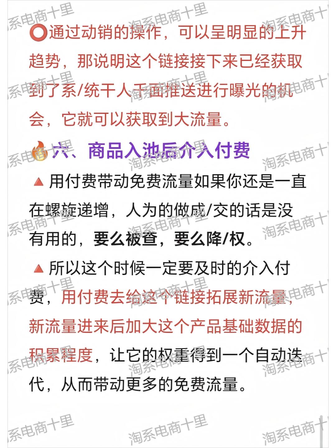 653a5b683b623baebf82062e081f99cb.jpg