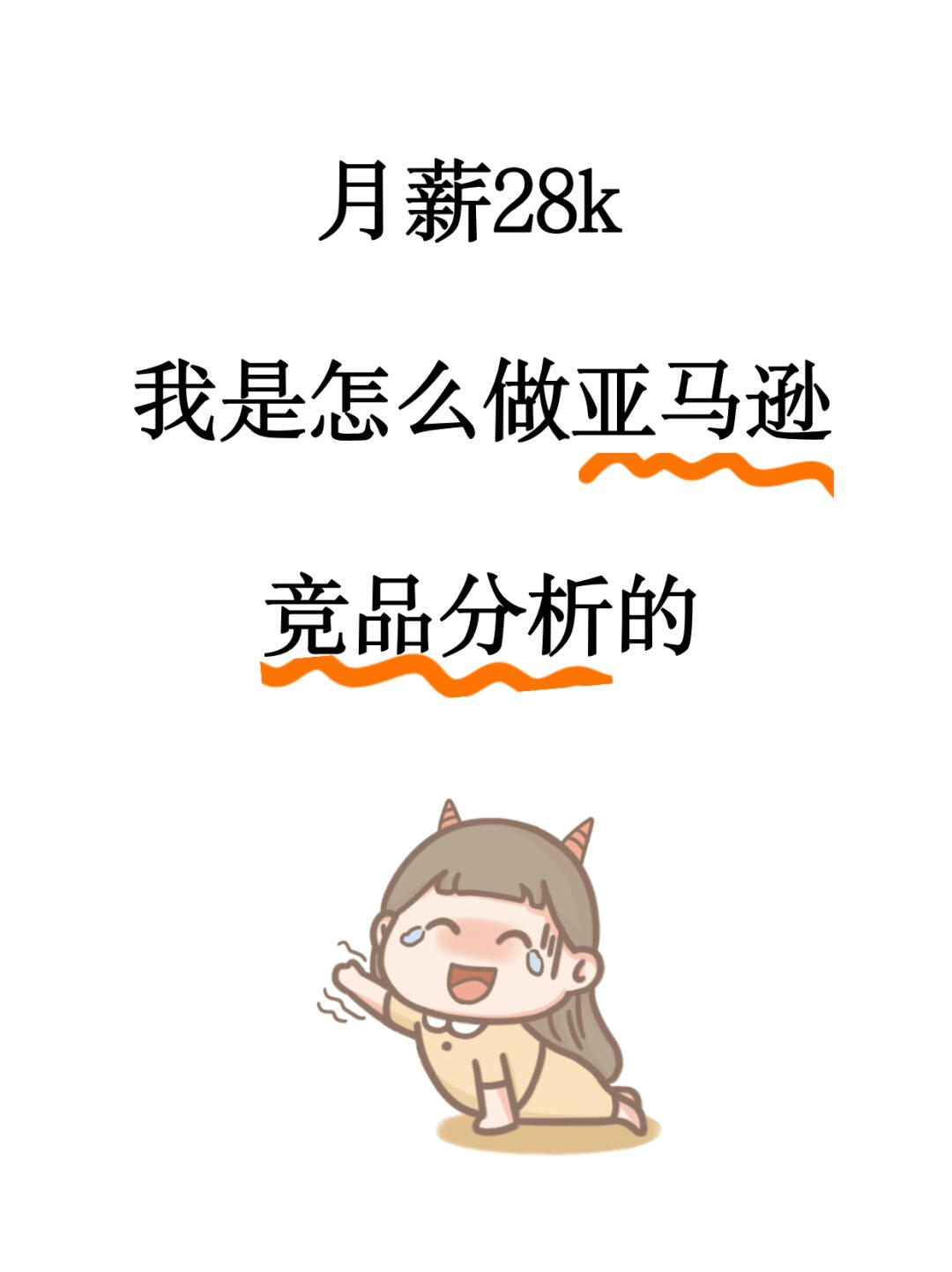 3273fe223972936f106ea8fd0a49a469.jpg