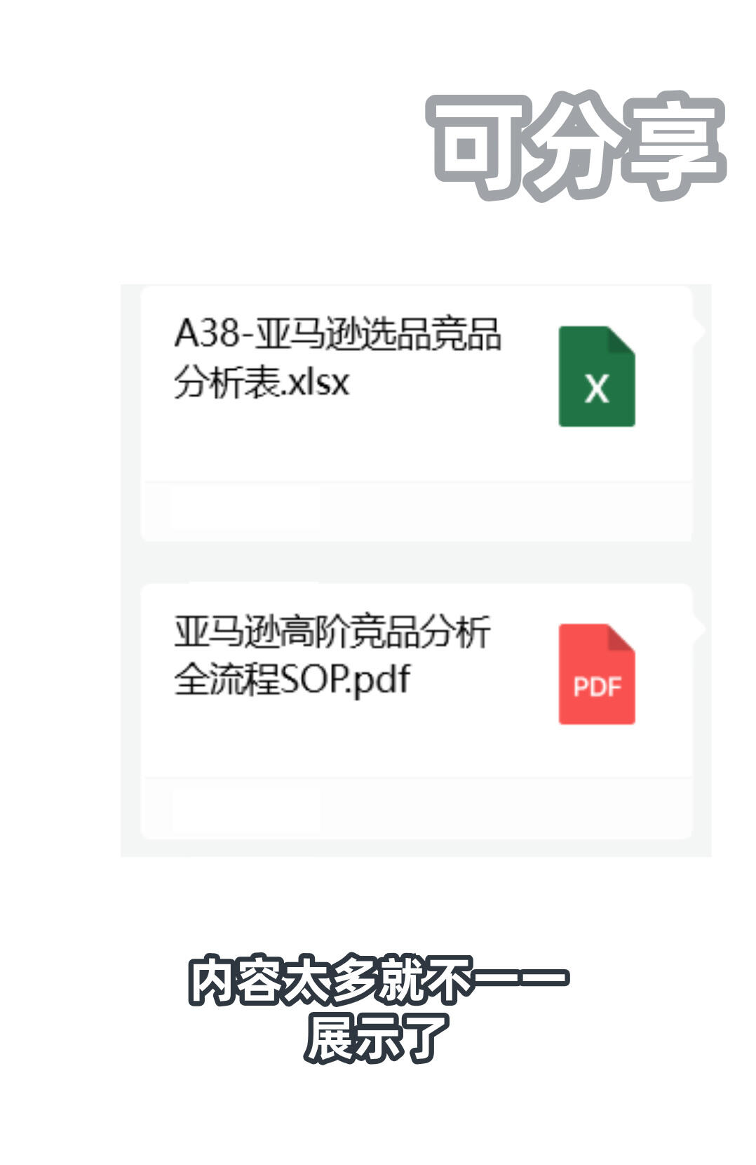 f41f2186a28b6cb1e3f4832adfe89bc0.jpg