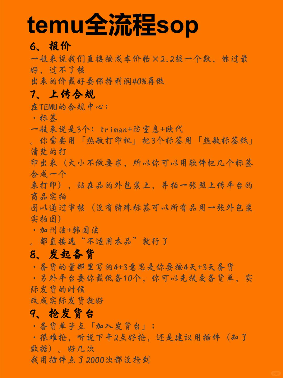 1662cd47a9c605d0ab92780a0051759e.jpg