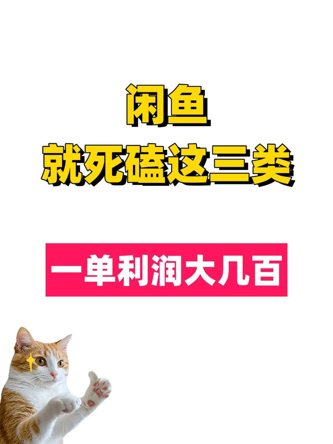 3c90896f52a111a20f26e7129e8ba0e3.jpg