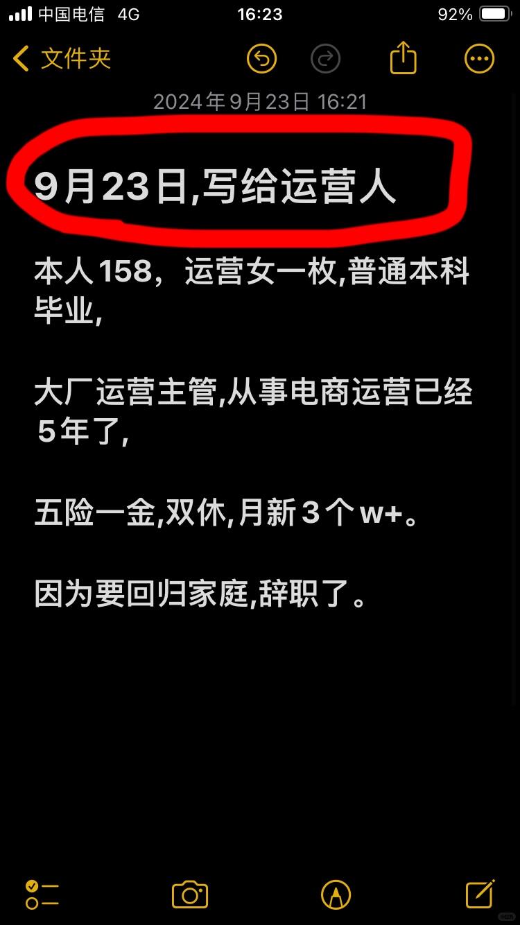 bb146f96c0bf87fe5c7c9e4aee03b59b.jpg