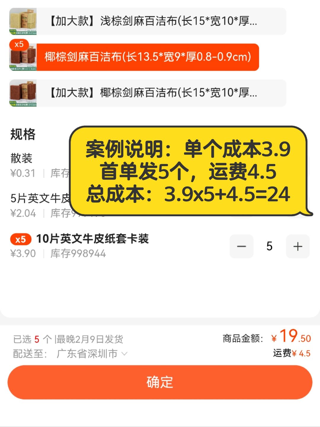 8c1c9644bae18ccf54898f5ab1a8e902.jpg