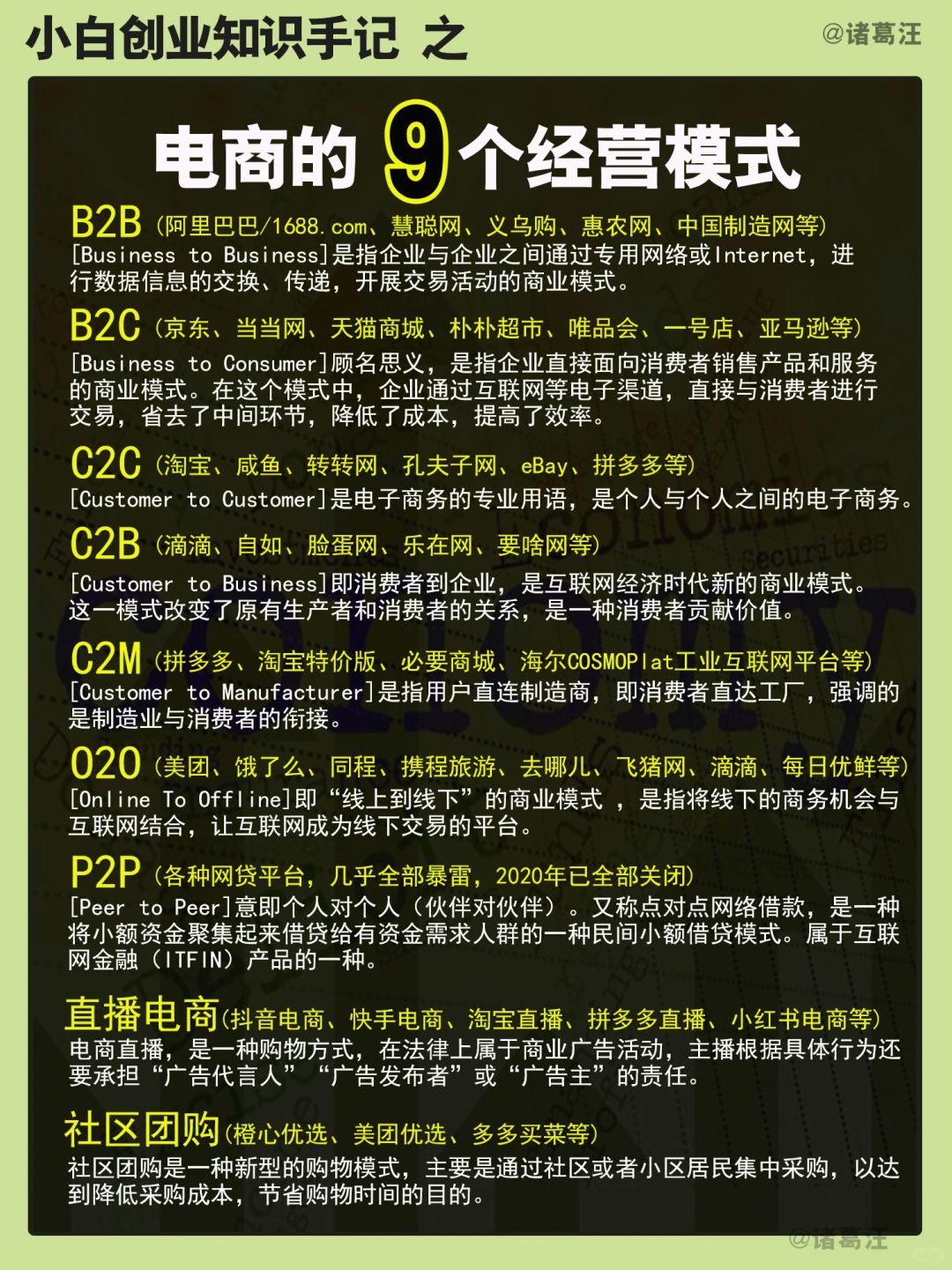 eabec60ae3652c5098b37b07ccdae11a.jpg