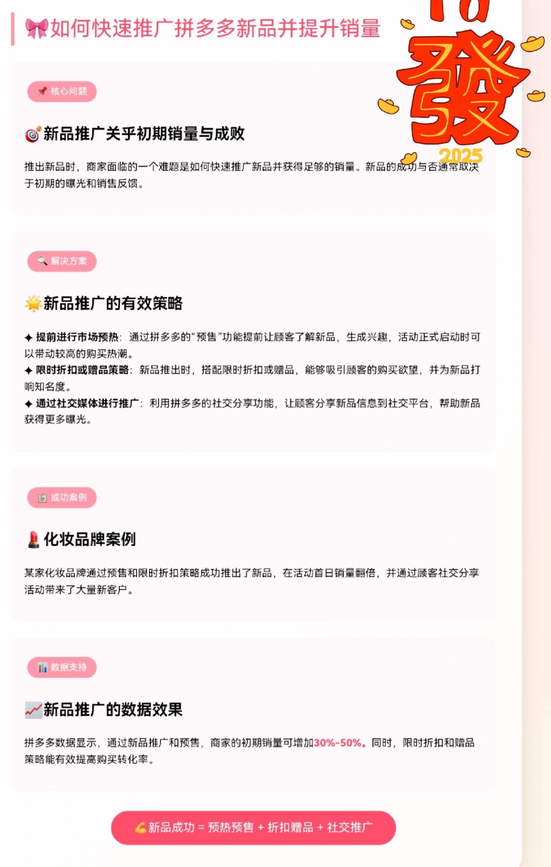 81e90d61fb6ecef4d8845fe6bc0542c0.jpg