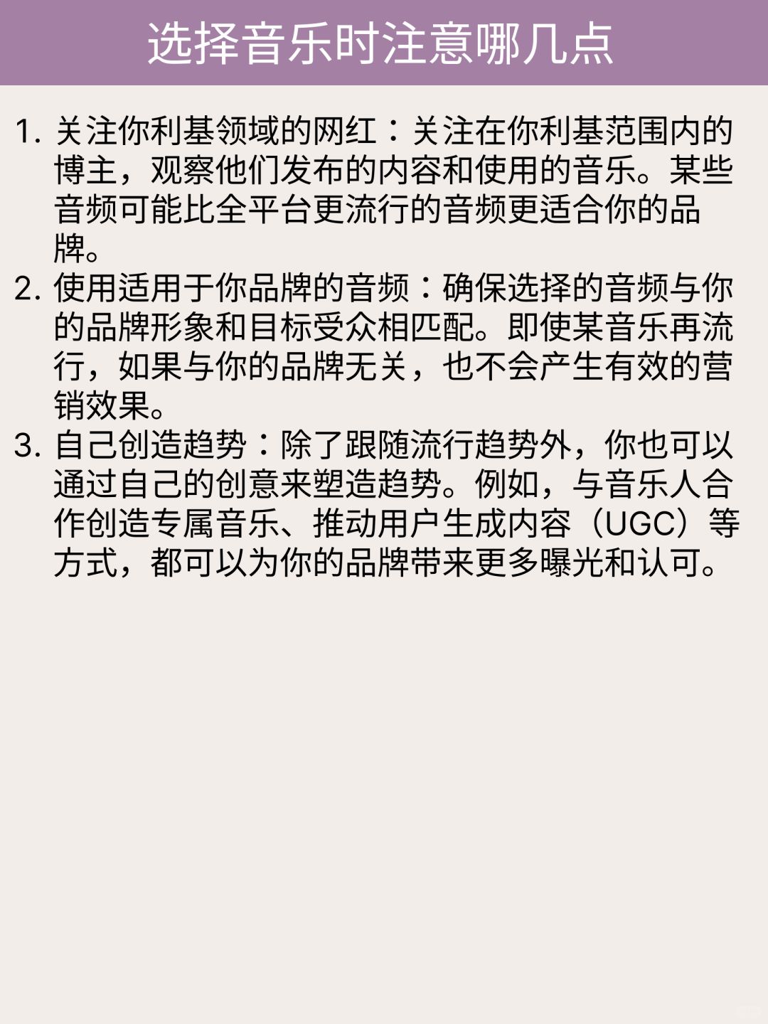 78a041b49f21743c71a3b3a2ed2a0edc.jpg