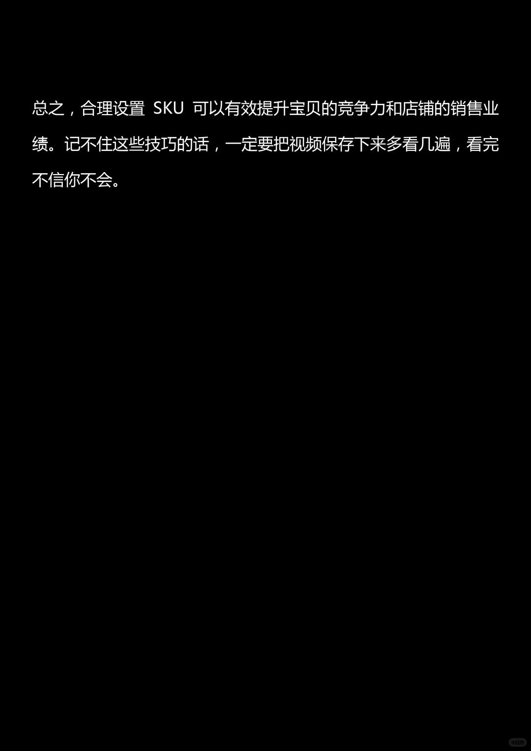 5a9a5a41337f287c48f50c740152d172.jpg