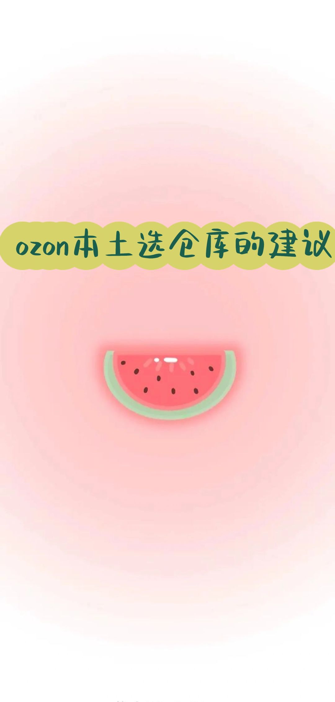 b6e6dec183e1e82f2a5dd48c3f41c4d5.jpg