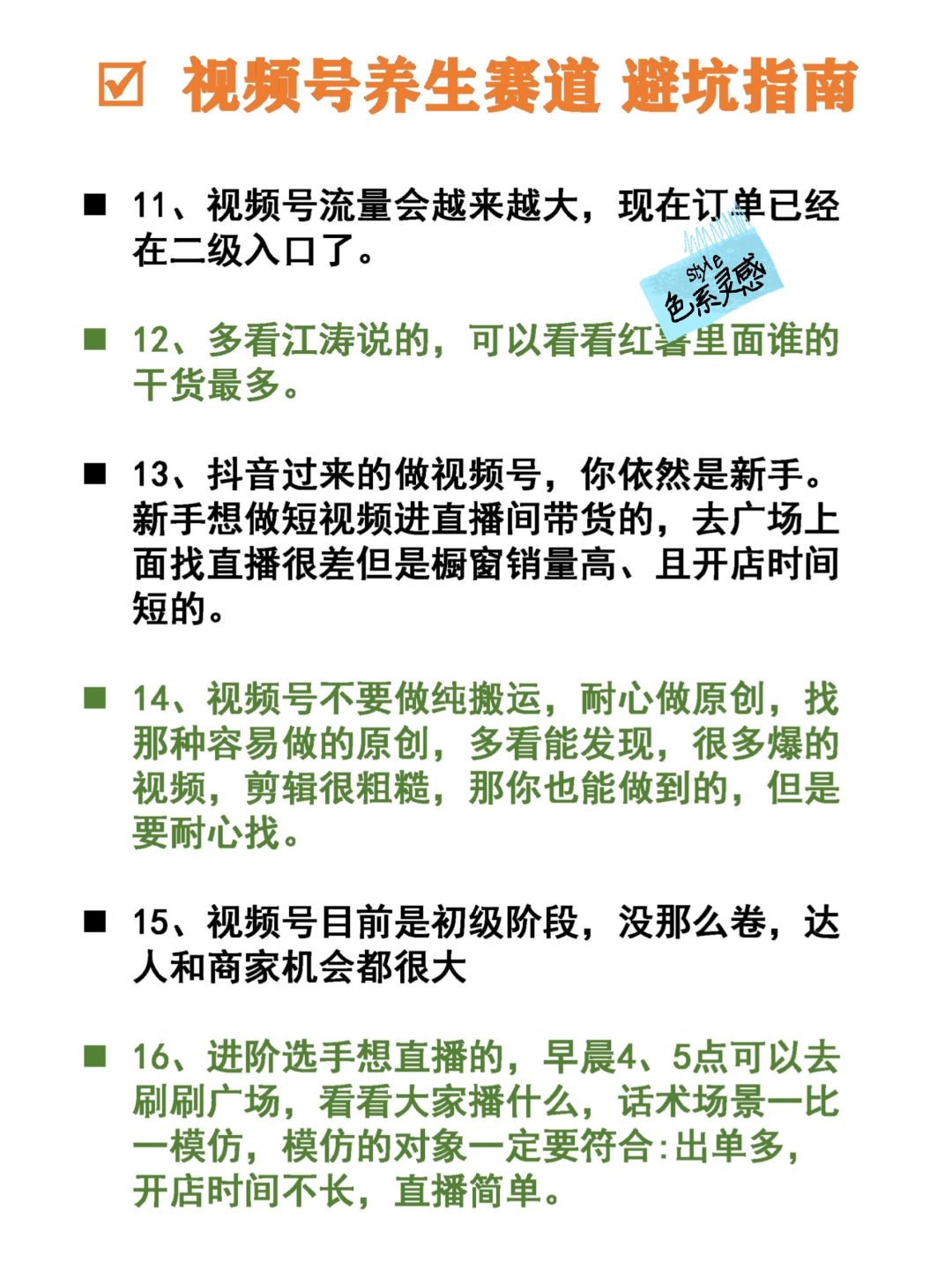 e160315994b60bedba9b4617d5e7c67f.jpg
