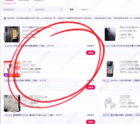4.png