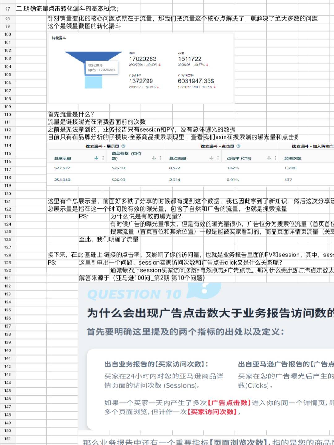 d1aebb19f72be7e0f6dc147162ed4295.jpg