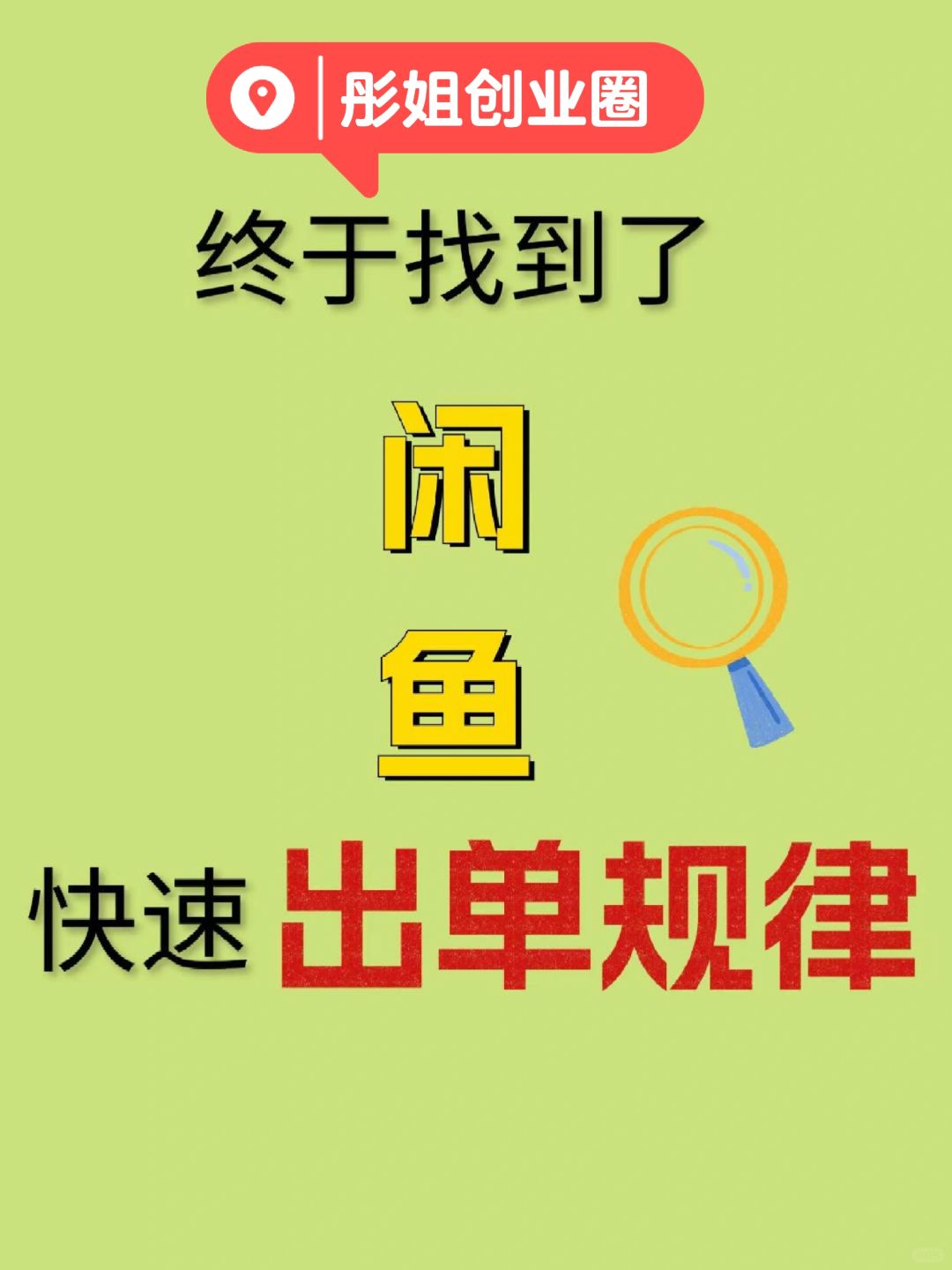8816e2d87c920b8ee23ff5a0e561f762.jpg
