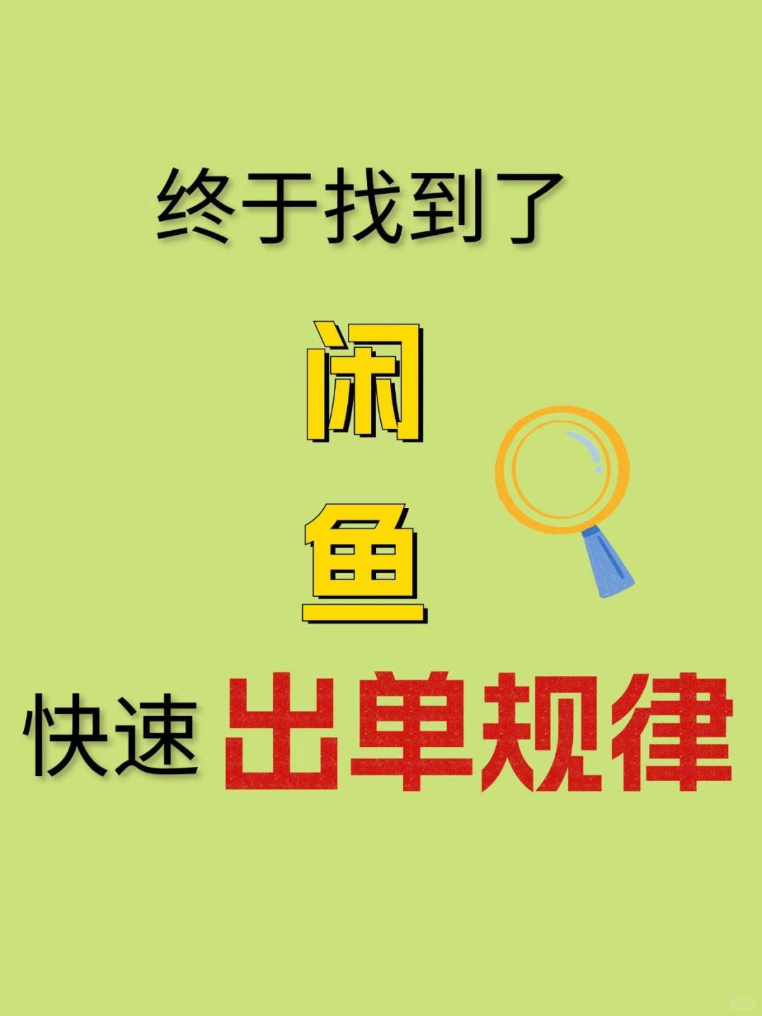 fe5701fa0a152d538ba89d55df233856.jpg
