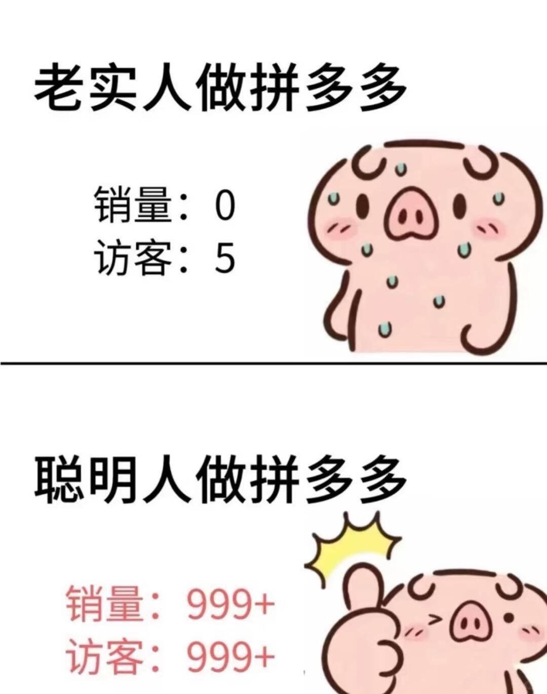 1018d459aa883e73ca6fe1fe2d30a72e.jpg