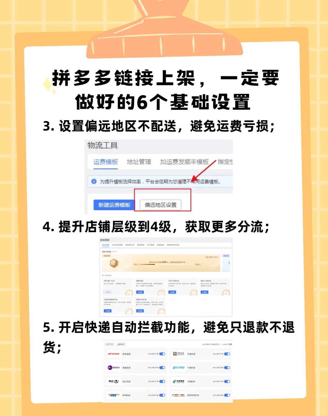 a68812cc7a06b2ec578ea98388bbe05c.jpg
