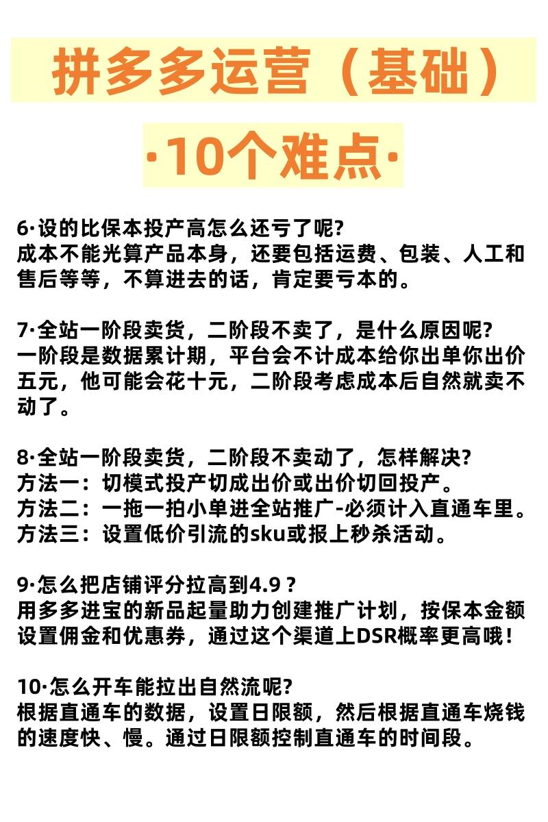 b96b046a641f47eebba720ad0e8ee7b5.jpg