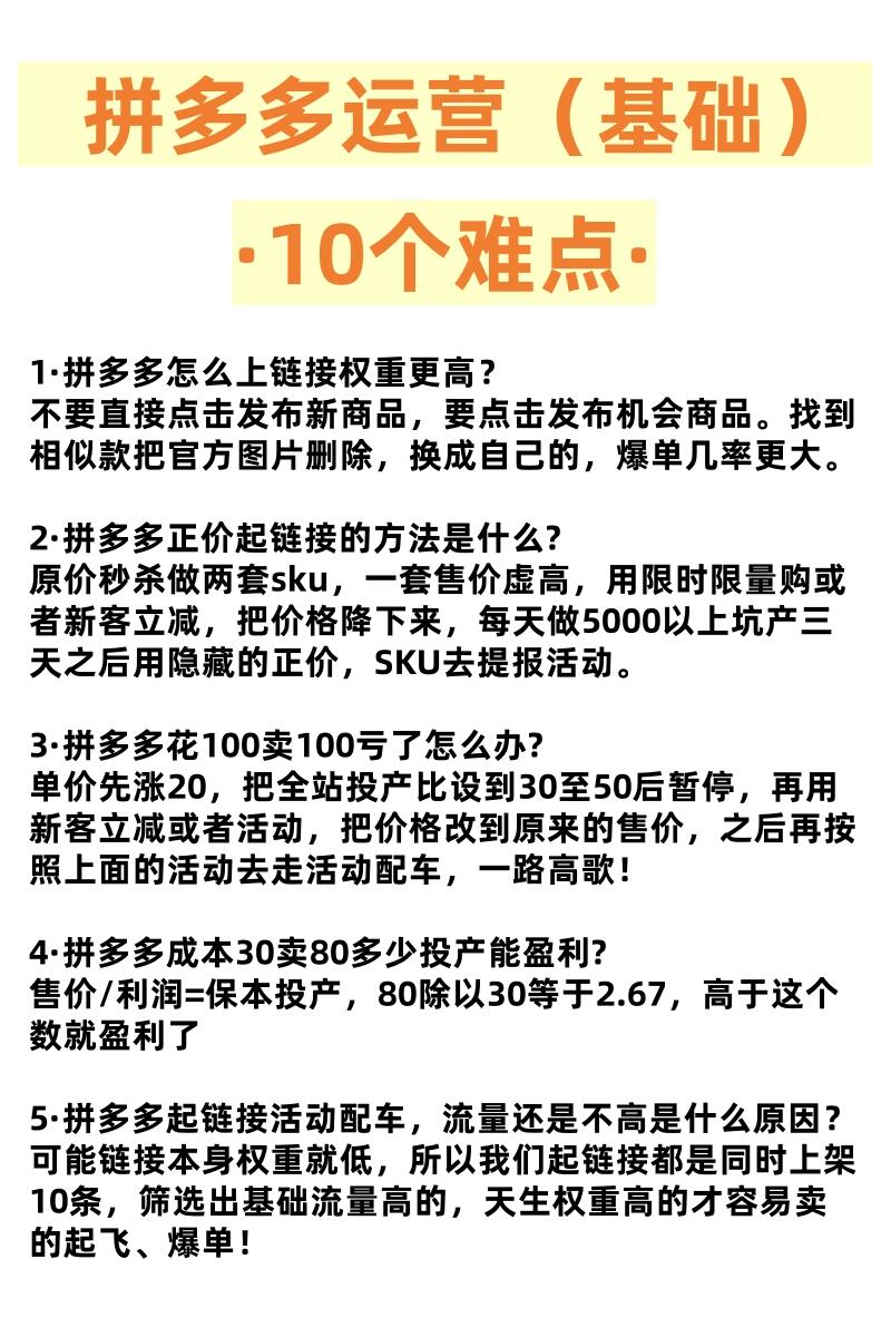 f2d6f4fb560cd391a2c6165fc280b6ec.jpg