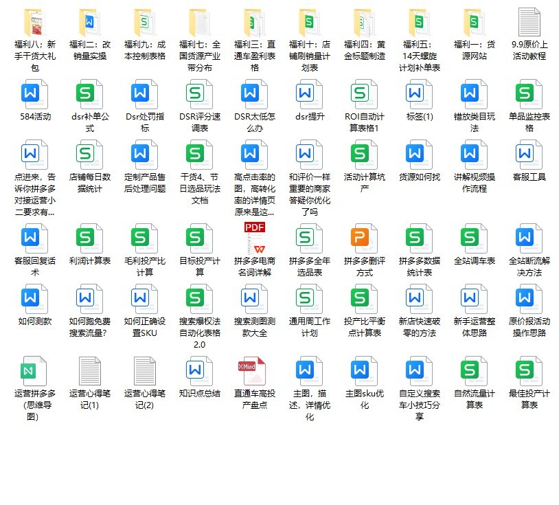 e11fcace4f23a158c8c49f7337599a7a.jpg