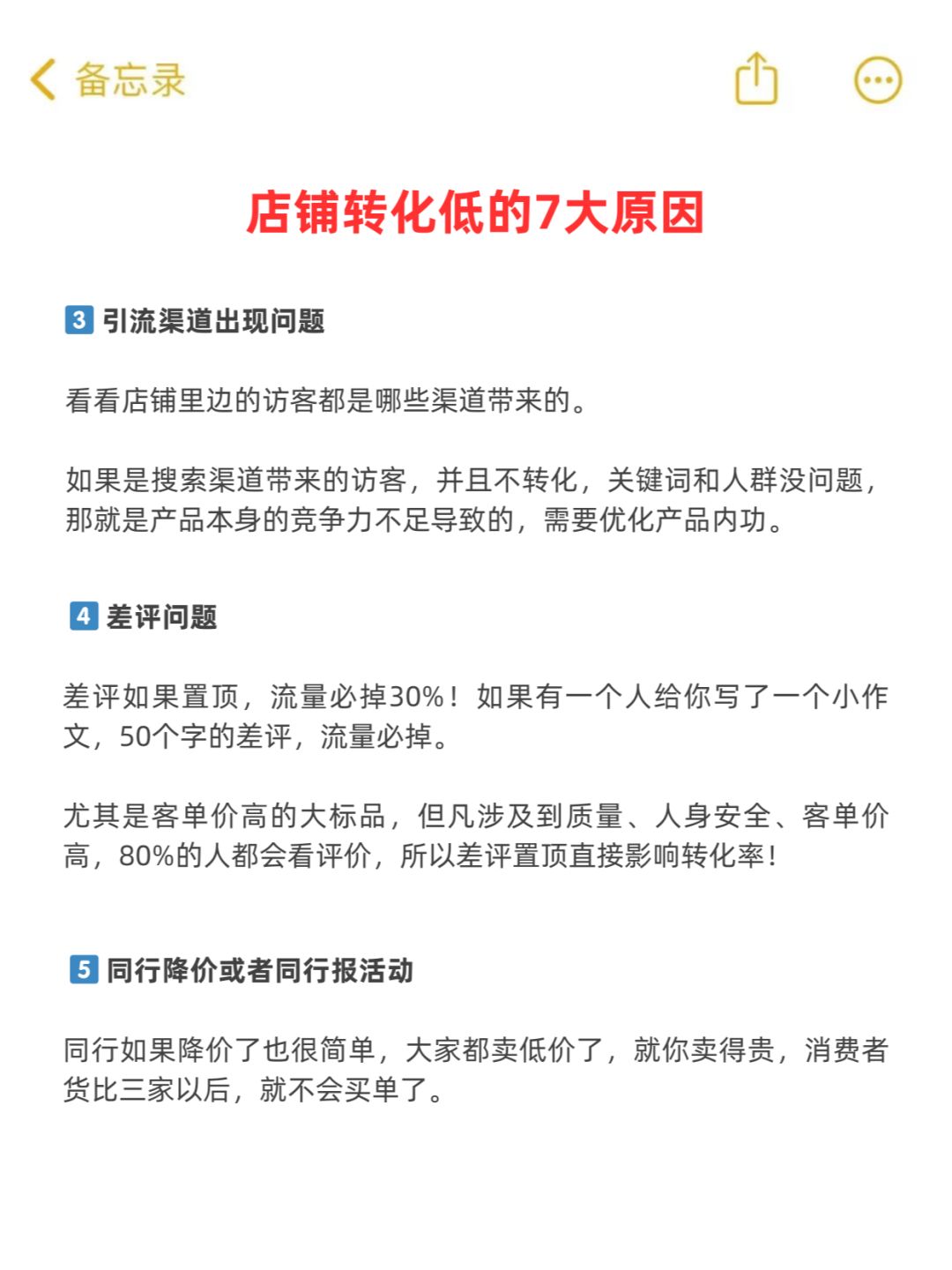 c256892abb4259392cdea57c0d277557.jpg