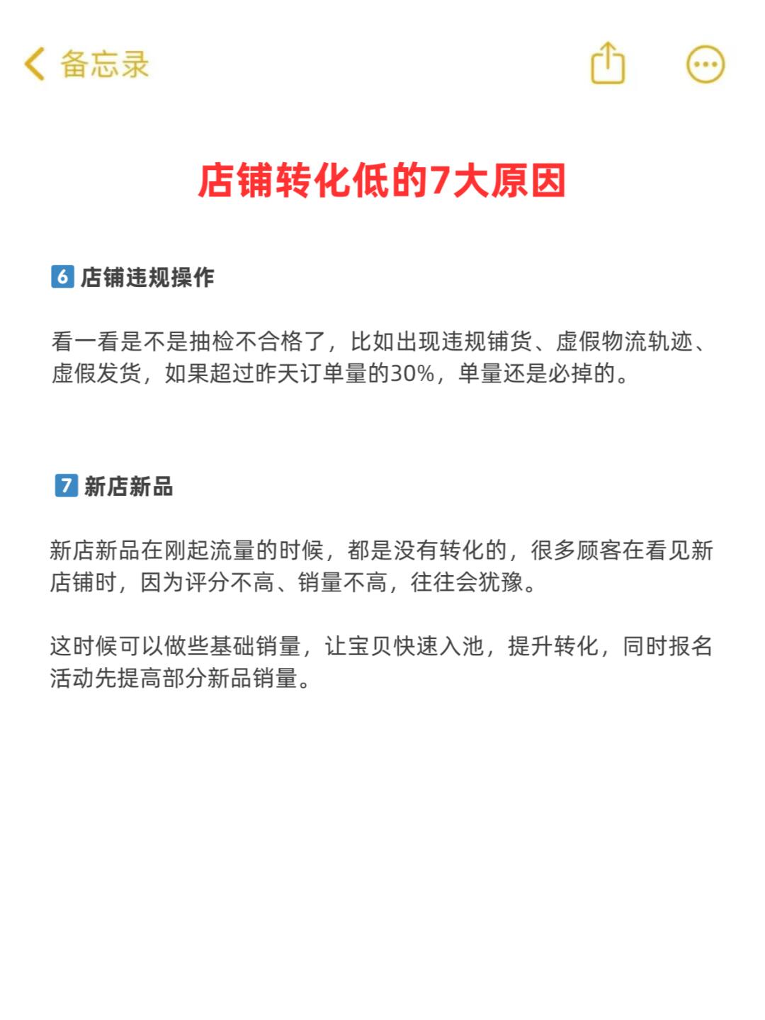 623daae77e1c07da30ba9acaf5eb2b53.jpg