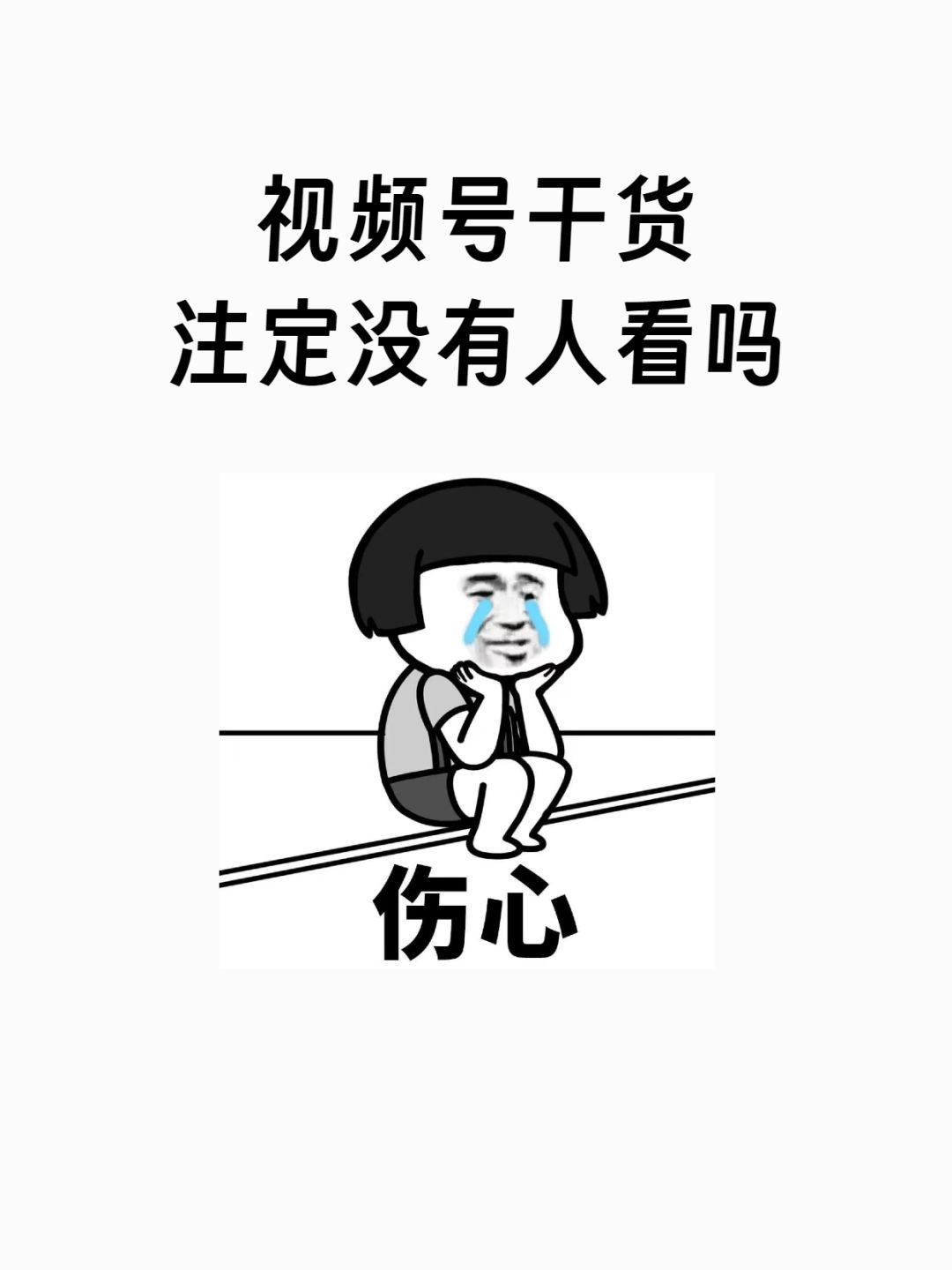 16cd43d395b4ec8fd089bf72ec3f5527.jpg