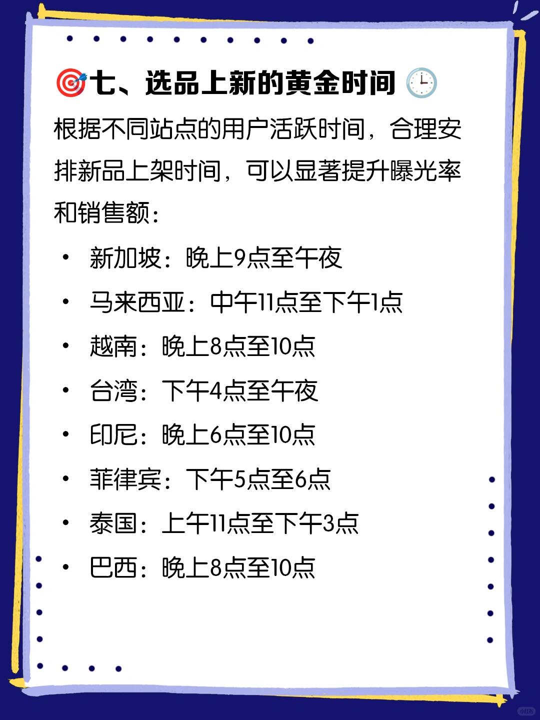 d043ecfd2a576d74a213c5db7caf4a21.jpg