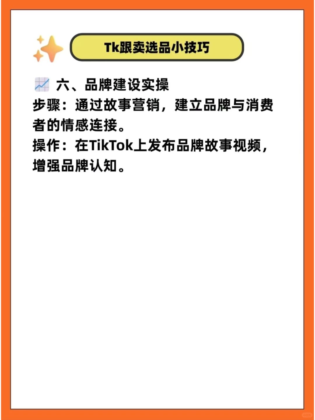 d3b3ce9a7f99a4b7a28ef83bbf718fcb.jpg