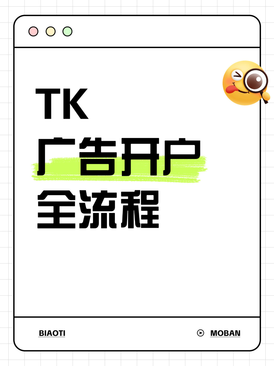 c77eb109127948dab638d85ef68dcc7a.jpg