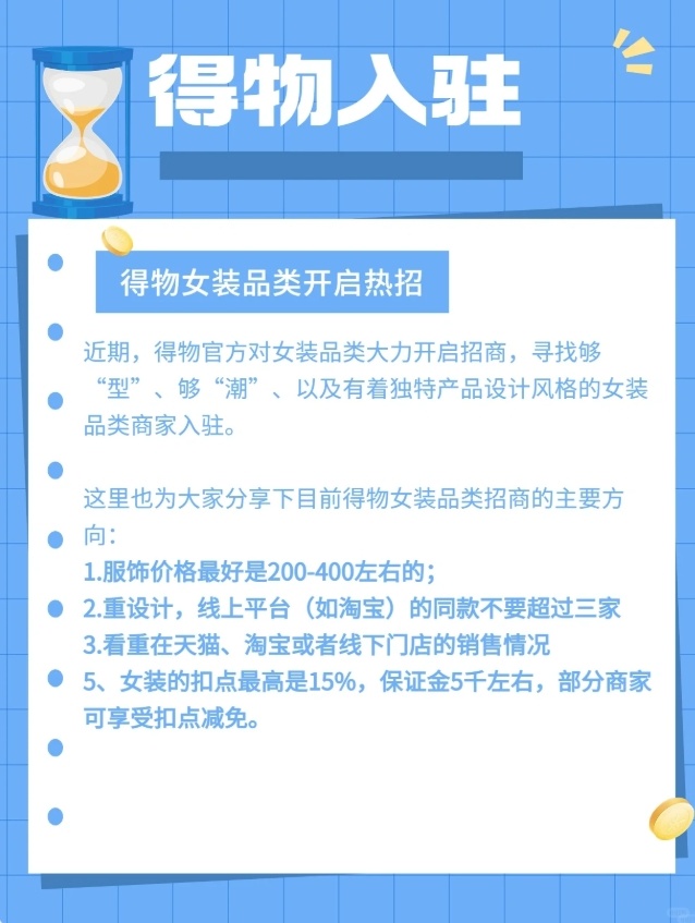 80a5e30e9f73fe726bef25d0ee168f55.jpg