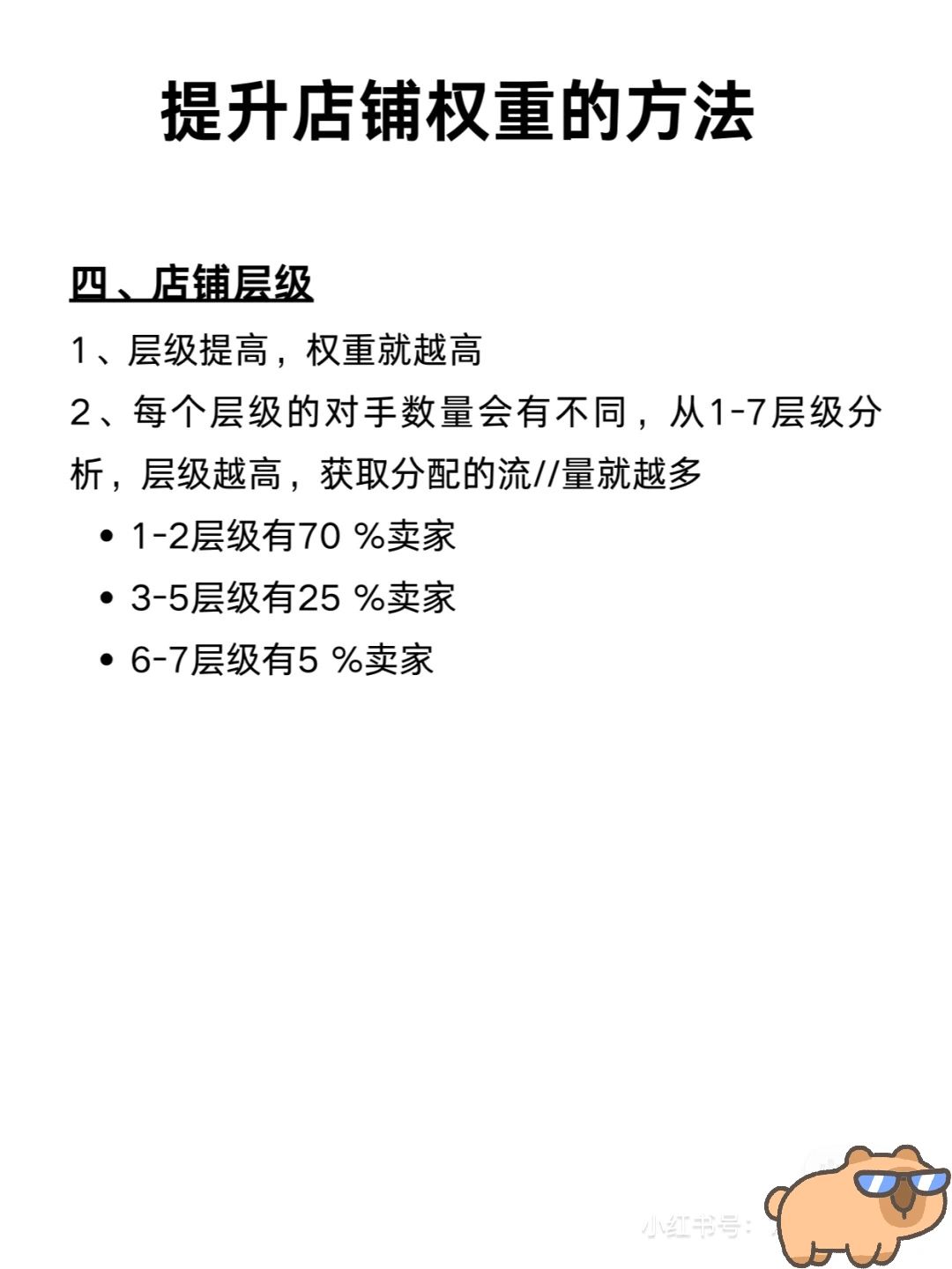 fbd22a15f3da2126f1e70aa5c7bf4481.jpg