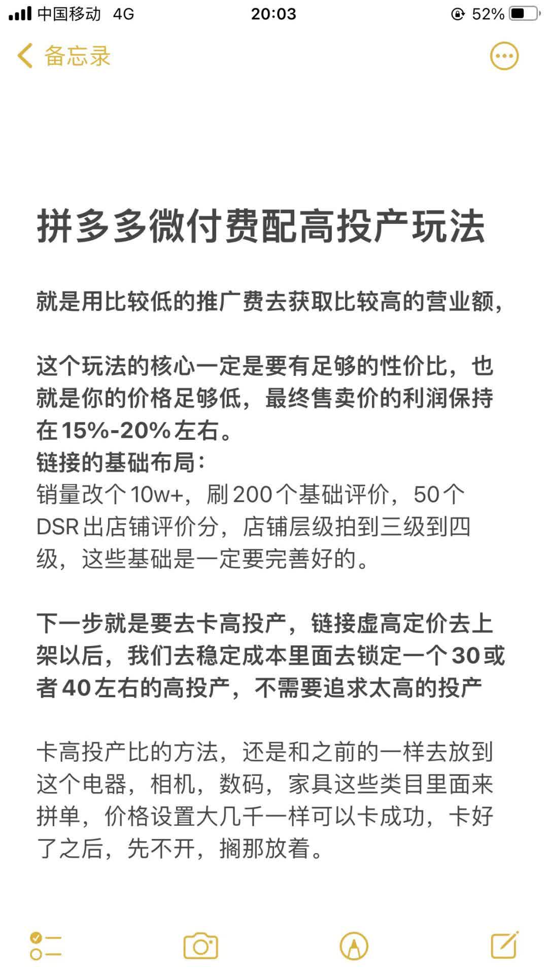 2b08976ade5c08eed56dc35933dafafb.jpg