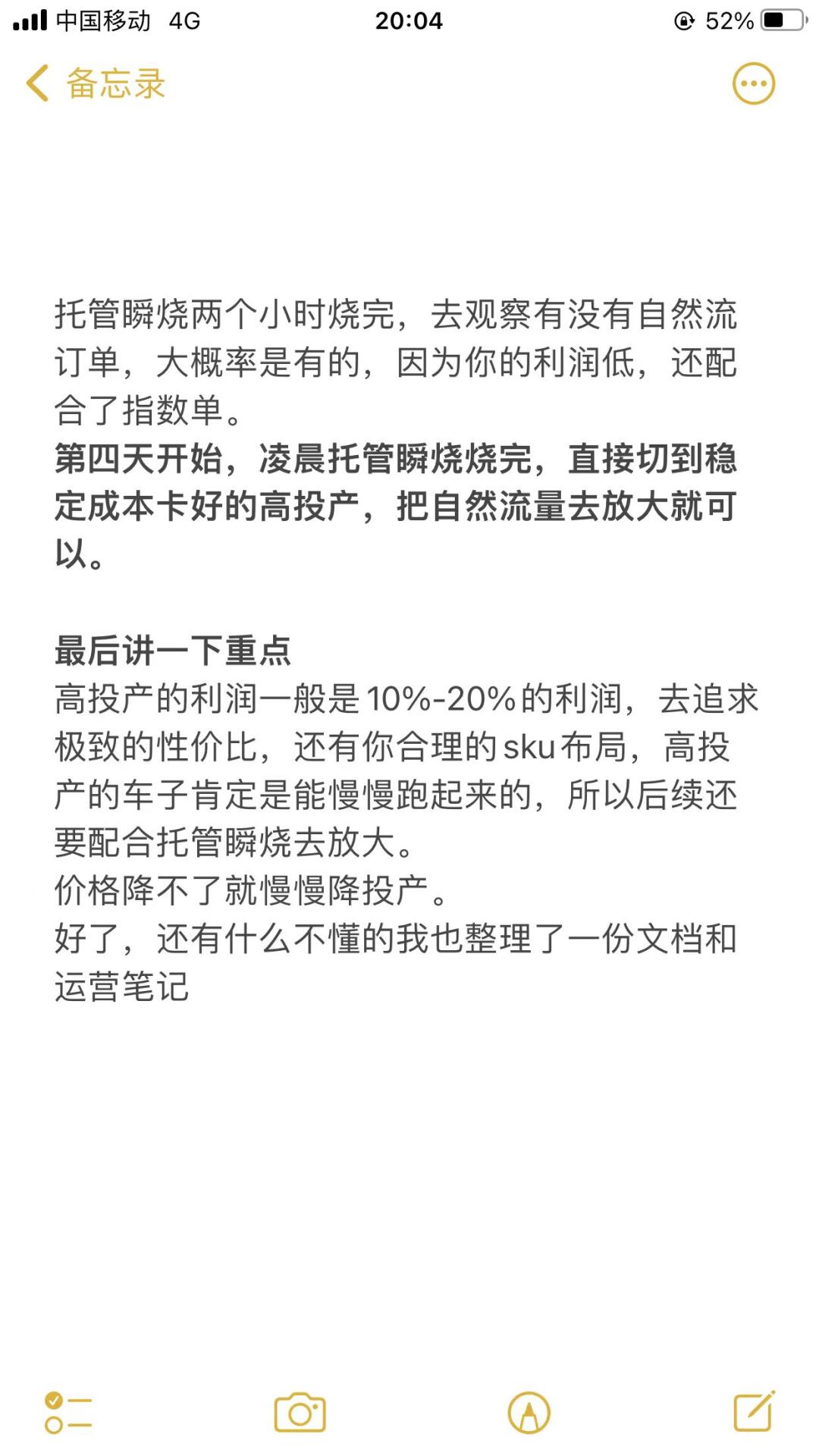 ba1ee29fc3fac68114d6217d125d247c.jpg